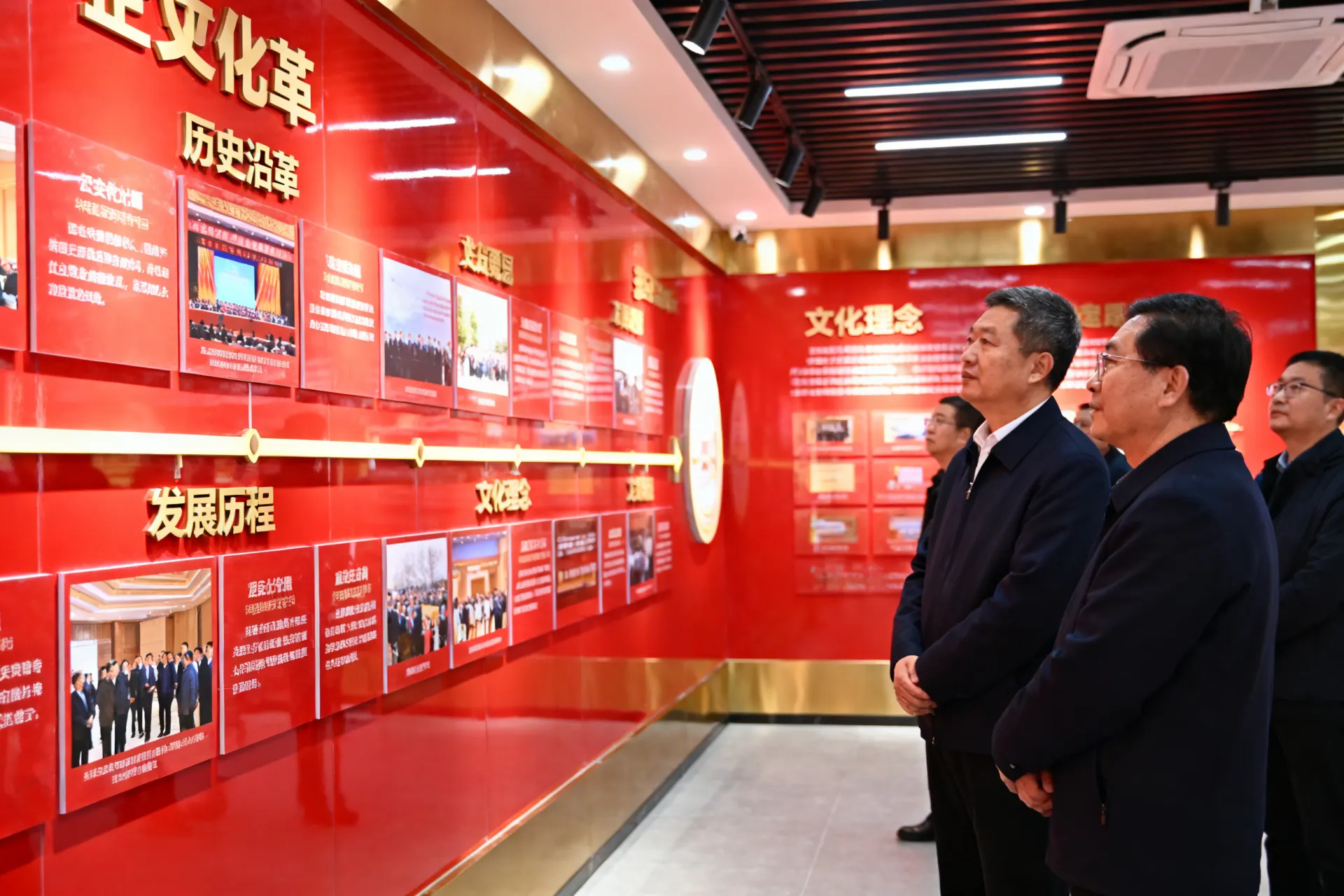 行史年表