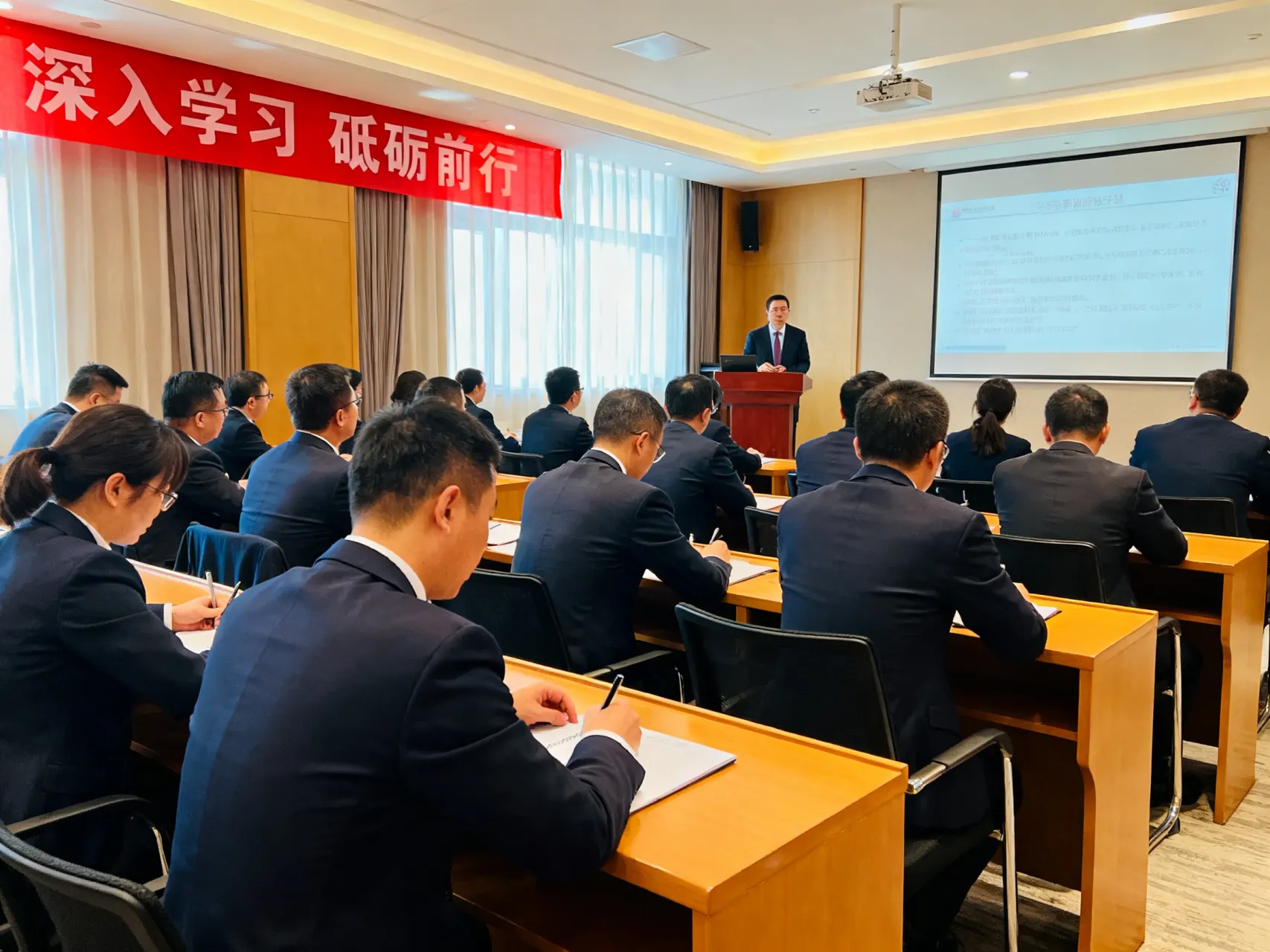 学术论文成果